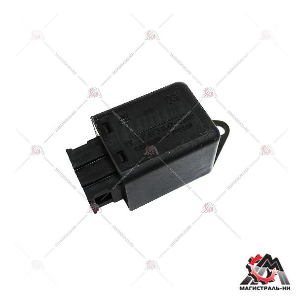 Реле задних противотуманных фар Г-3309 (Автоэлектроника)