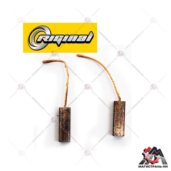 Щетка генератора Г-3302,3110, КАМАЗ, ЗИЛ (6*6,5*18 мм) к-т 2 шт. Riginal