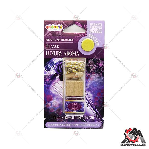 Ароматизатор FOUETTE "Luxury Aroma" подвесной LA-10 "Trance"