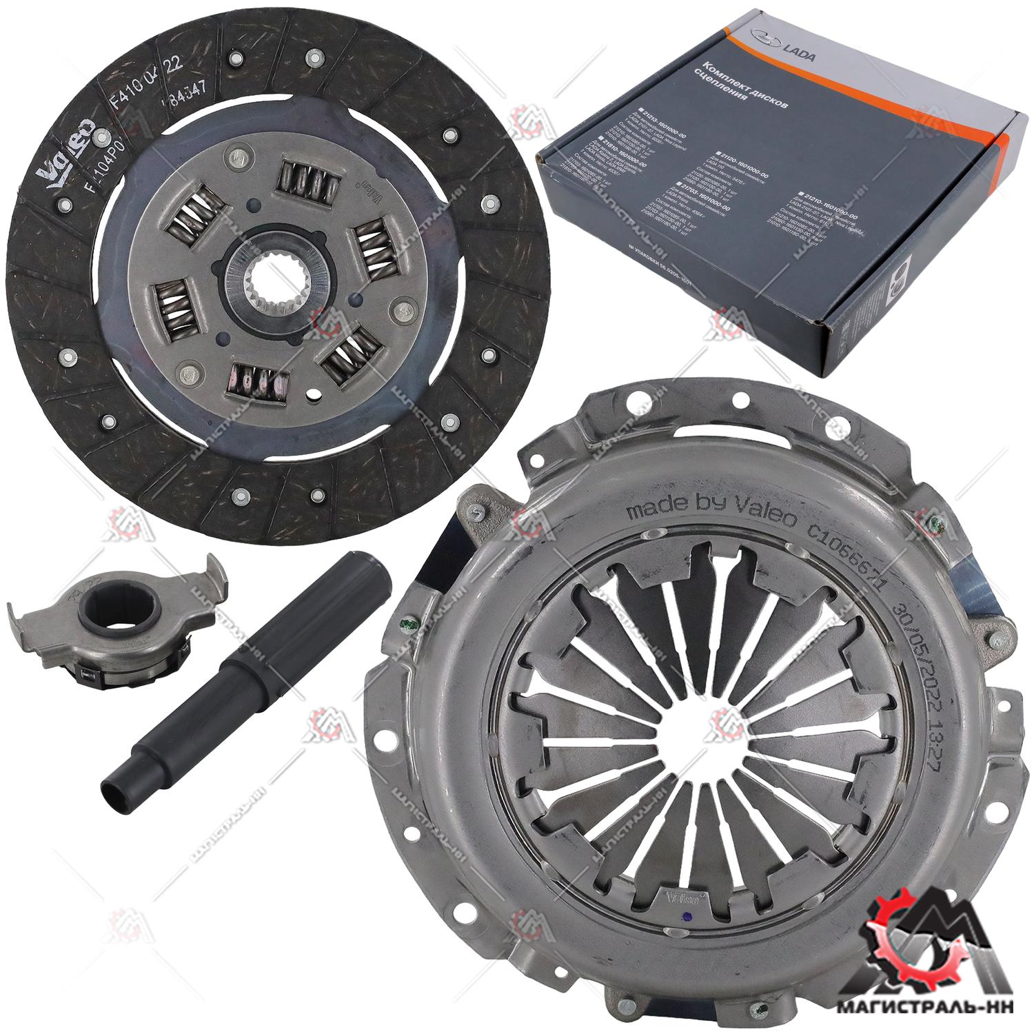 Пакет сцепления (корзина, диск, подш.) ВАЗ-2110 дв.8 кл. (фирм. упак. LADA)