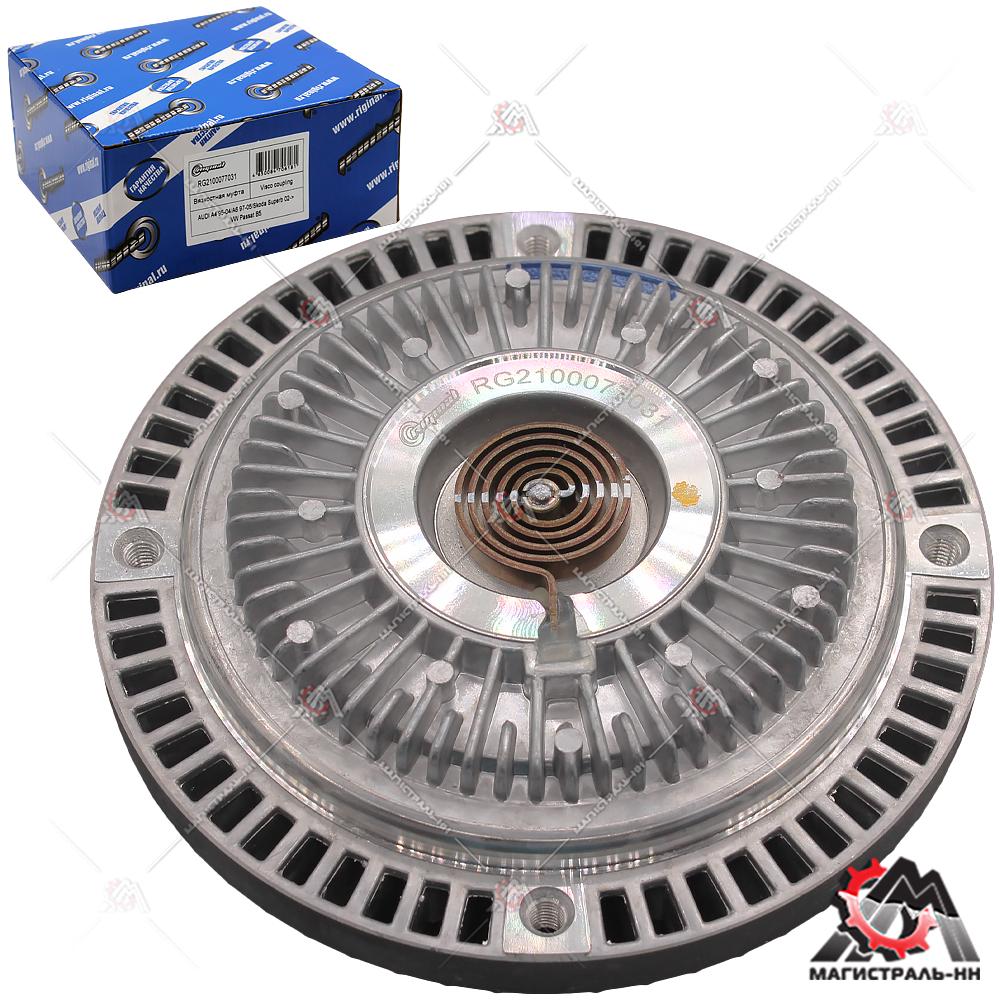 Вискомуфта AUDI A4 95-04/A6 97-05/Skoda Superb 02->/VW Passat B5 RIGINAL