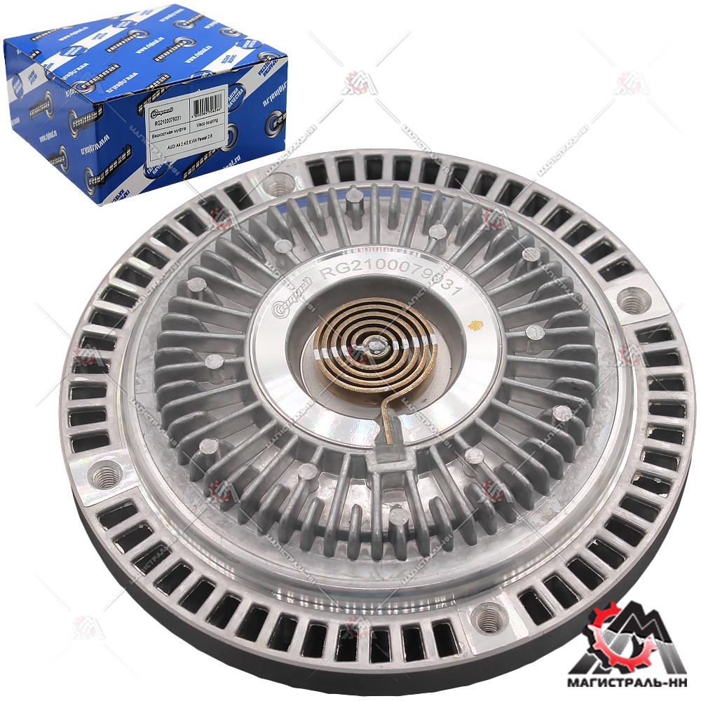Вискомуфта AUDI A4 2.4/2.6,VW Passat 2.8 RIGINAL