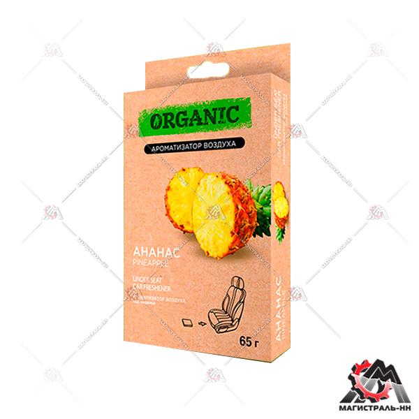 Ароматизатор "AURAMI" под сиденье "Ананас" 65г