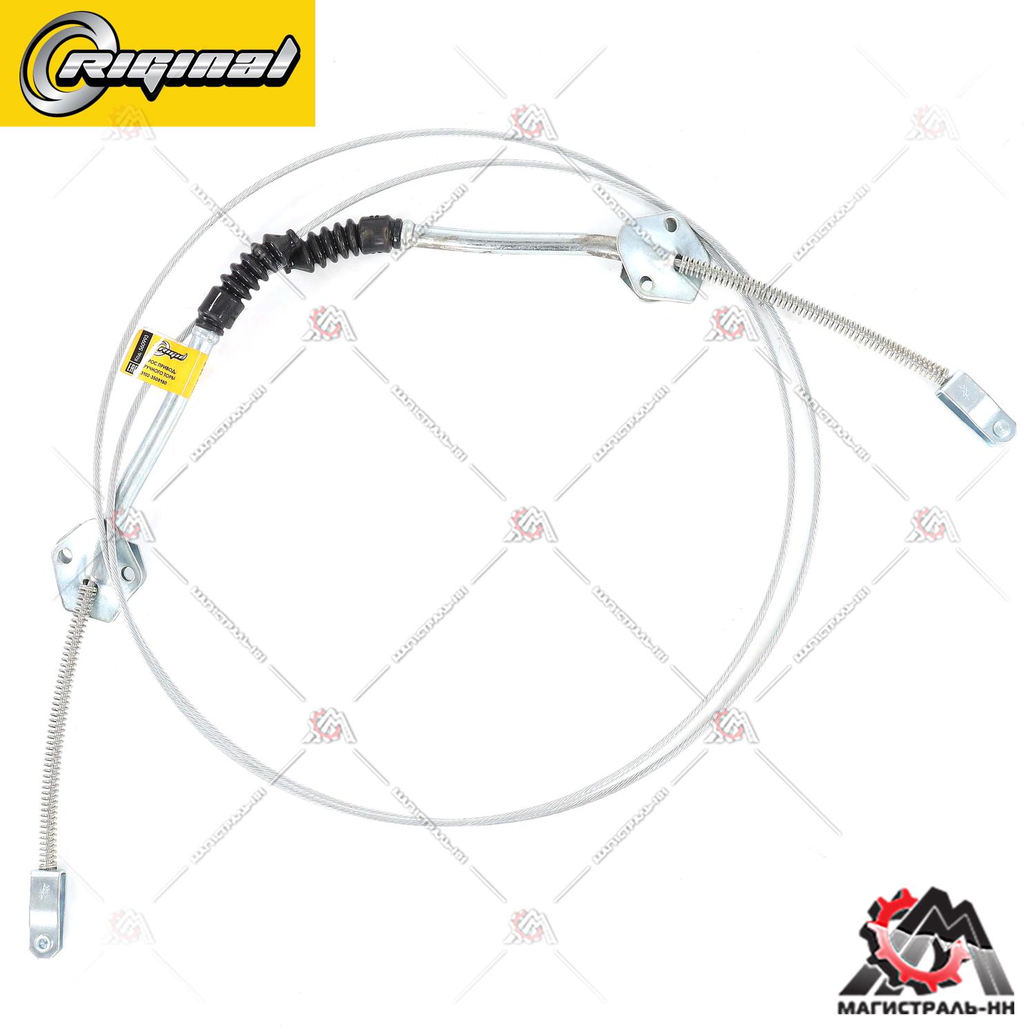Трос ручного тормоза Г-3102,31029 Riginal