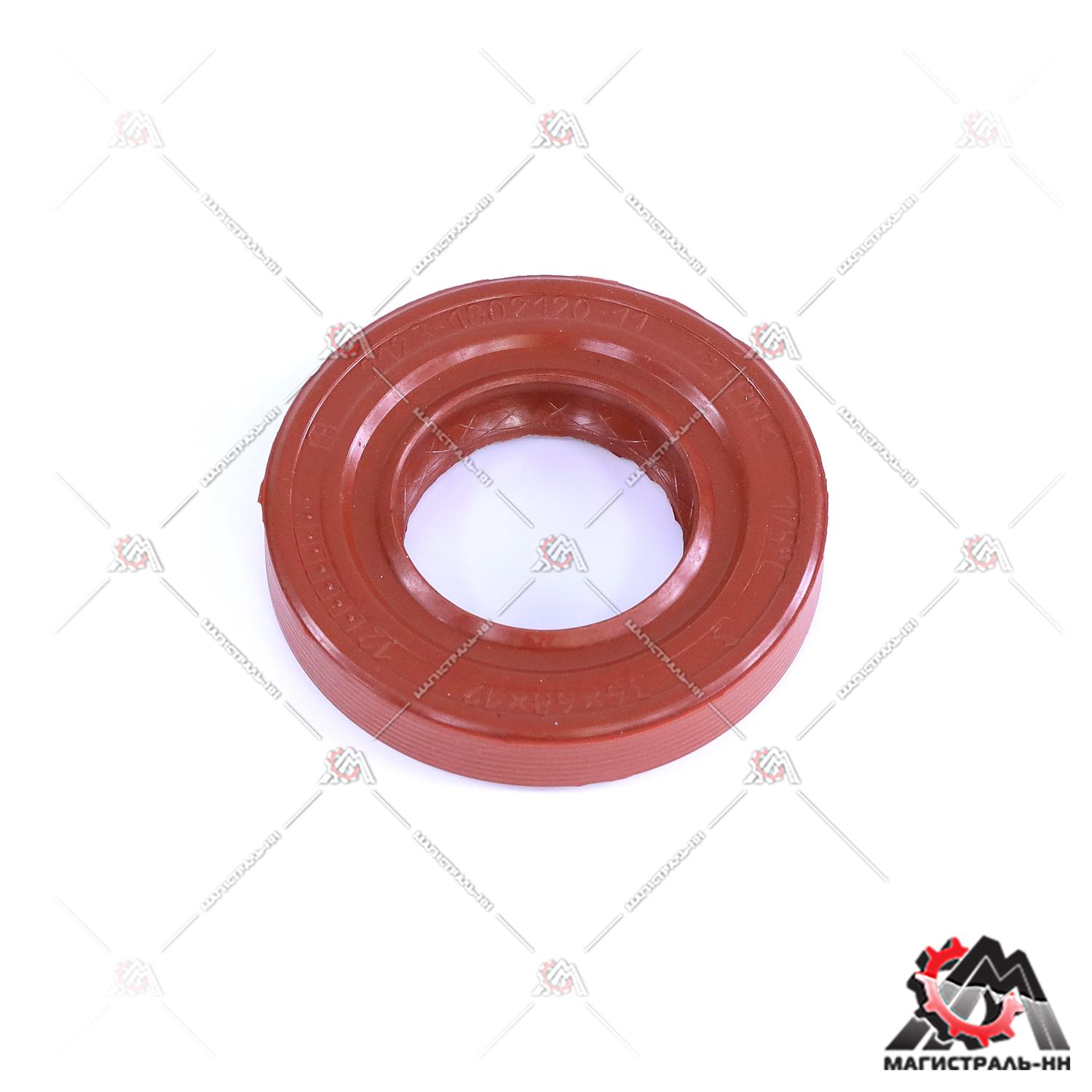 Сальник ведущего вала правый ВАЗ-2123 красный (Балаково)