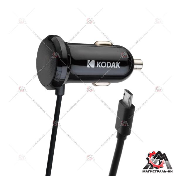 Устройство зарядное автомобильное “KODAK”Quick Charge 3.0(12-24В/ 5В/3,0A (15Вт) кабель ,2м 