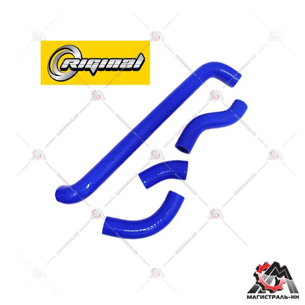 Патрубки радиатора ВАЗ-21213 (кт.4 шт.) силикон Riginal