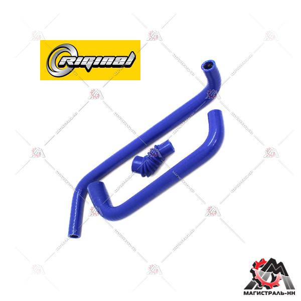 Патрубки регулятора холостого хода 405, 409 (кт 3шт.) силикон Riginal