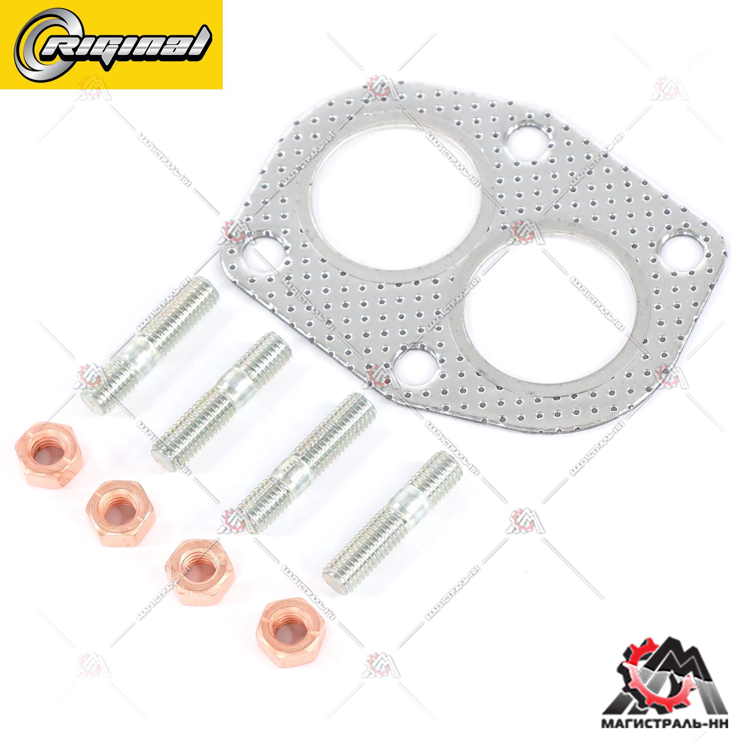 РК крепления приемной трубы ВАЗ 2108-2115 (прокладка,шпильки,гайки)"Riginal"