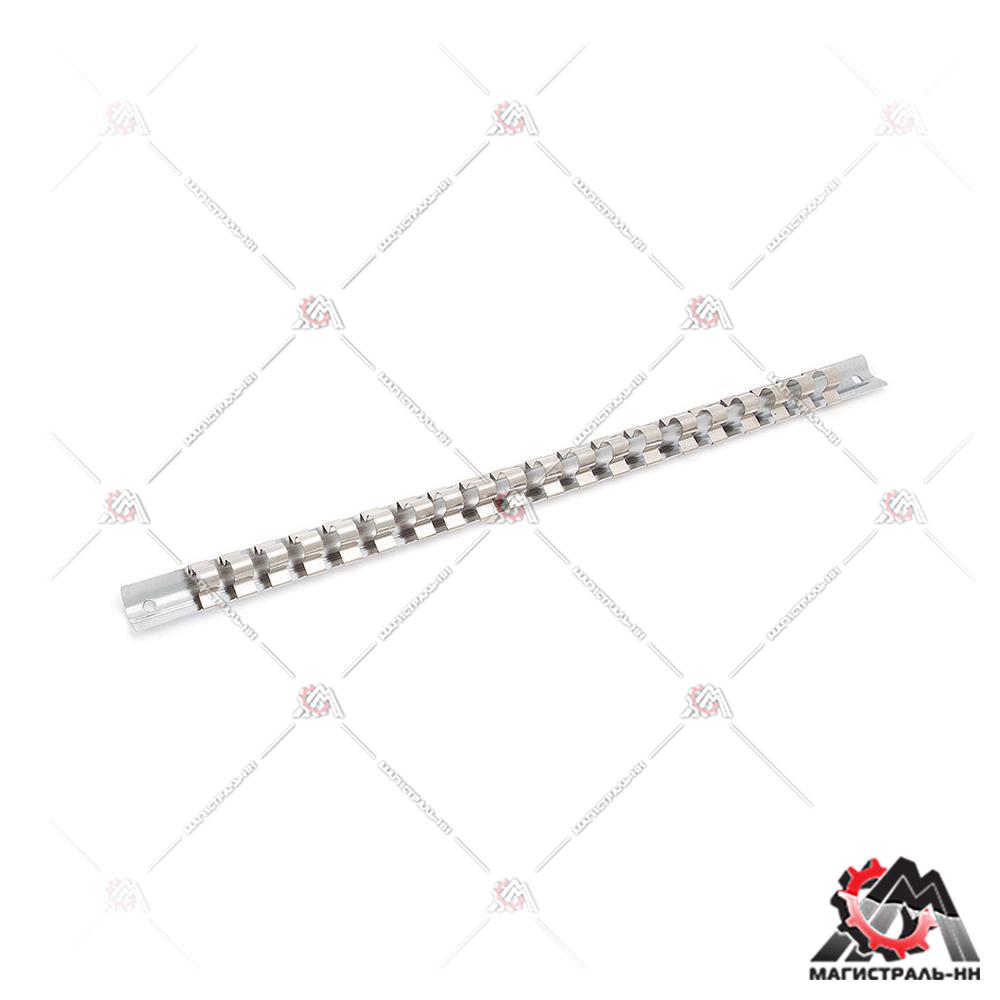 Планка для головок металлическая 1/4" 20 пр ДТ