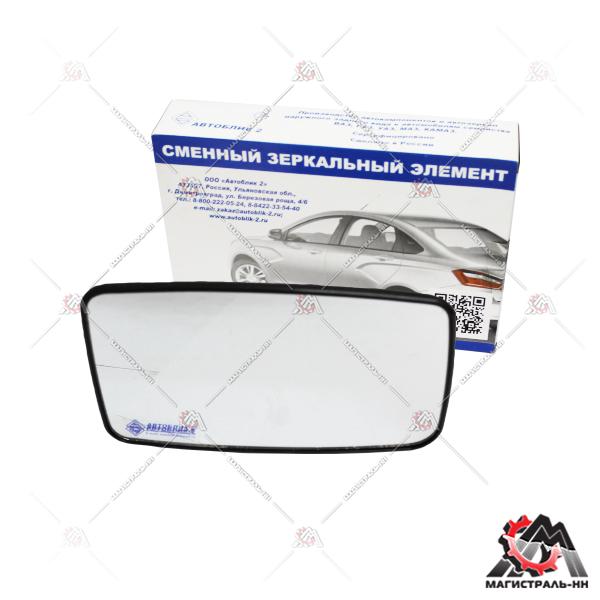 Элемент зеркальный ВАЗ-2170 (07-13) (в корпус "Автокомпонент") правый АВТОБЛИК