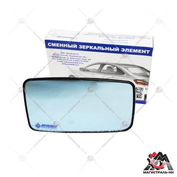 Элемент зеркальный ВАЗ-2170 (07-13) (в корпус "Автокомпонент") Антиблик+обогрев правый АВТОБЛИК