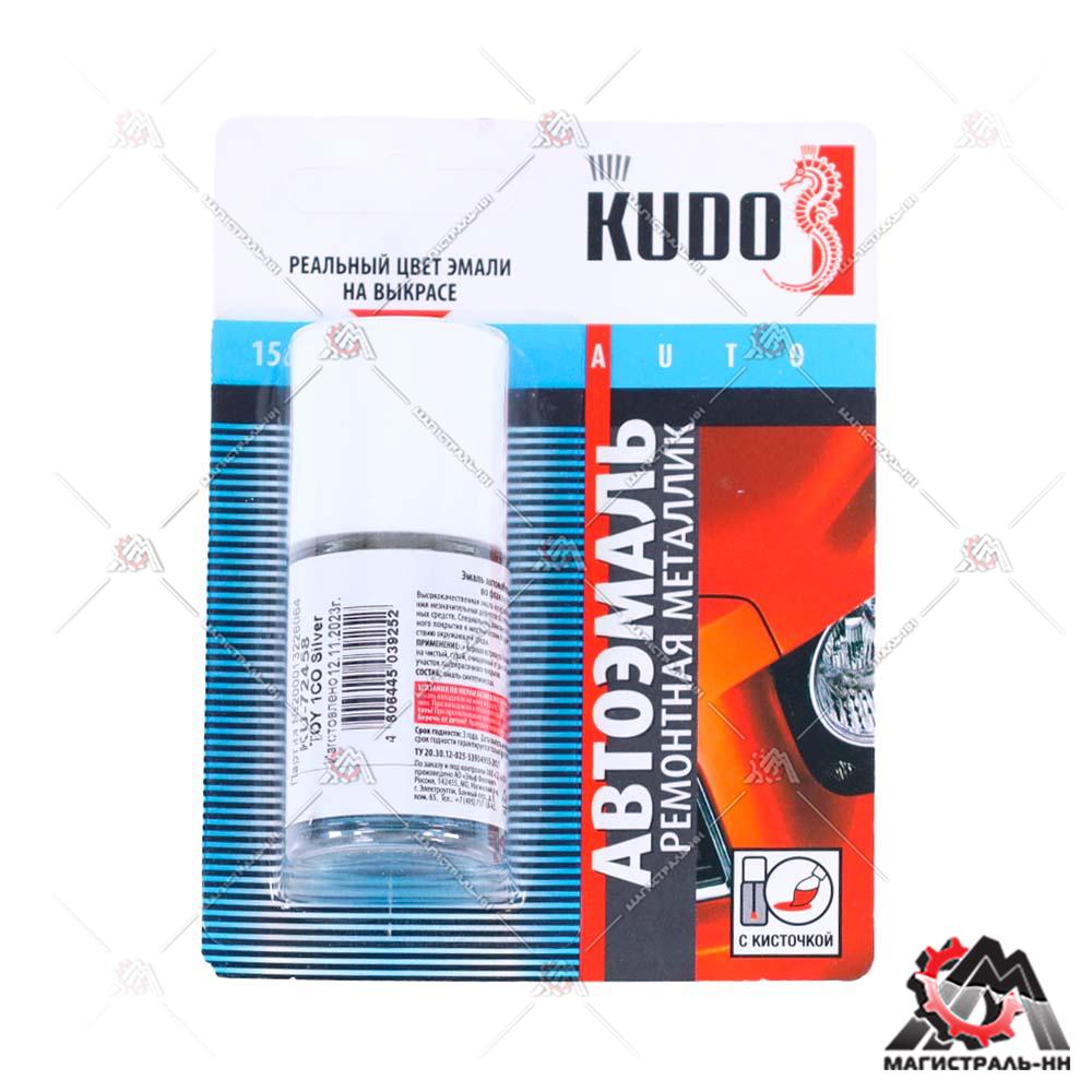 Подкраска автомобильная "Toyota 1C0 Silver Metallic Clearcoat" (металлик) KUDO 15 мл