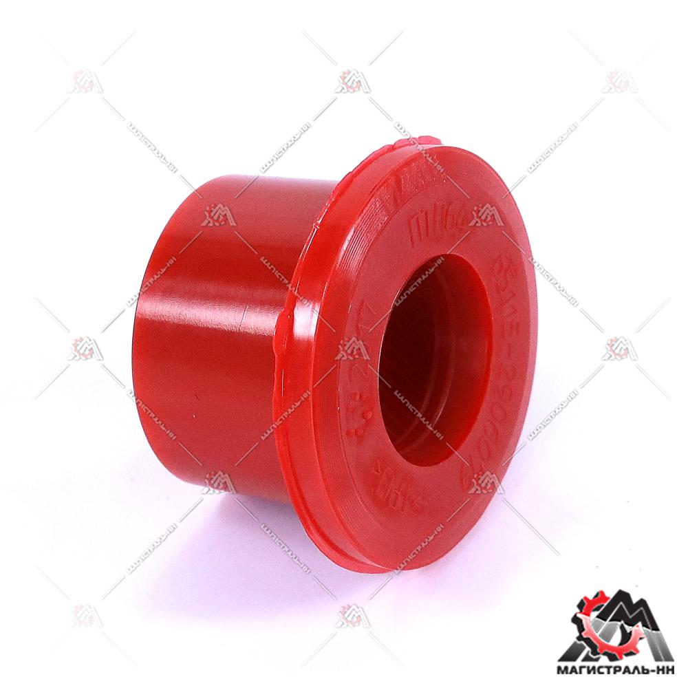 Втулка стабилизатора (23*36) а/м КамАЗ,Урал,МАЗ,ПАЗ полиуретан  КРАСНЫЙ ПТП64