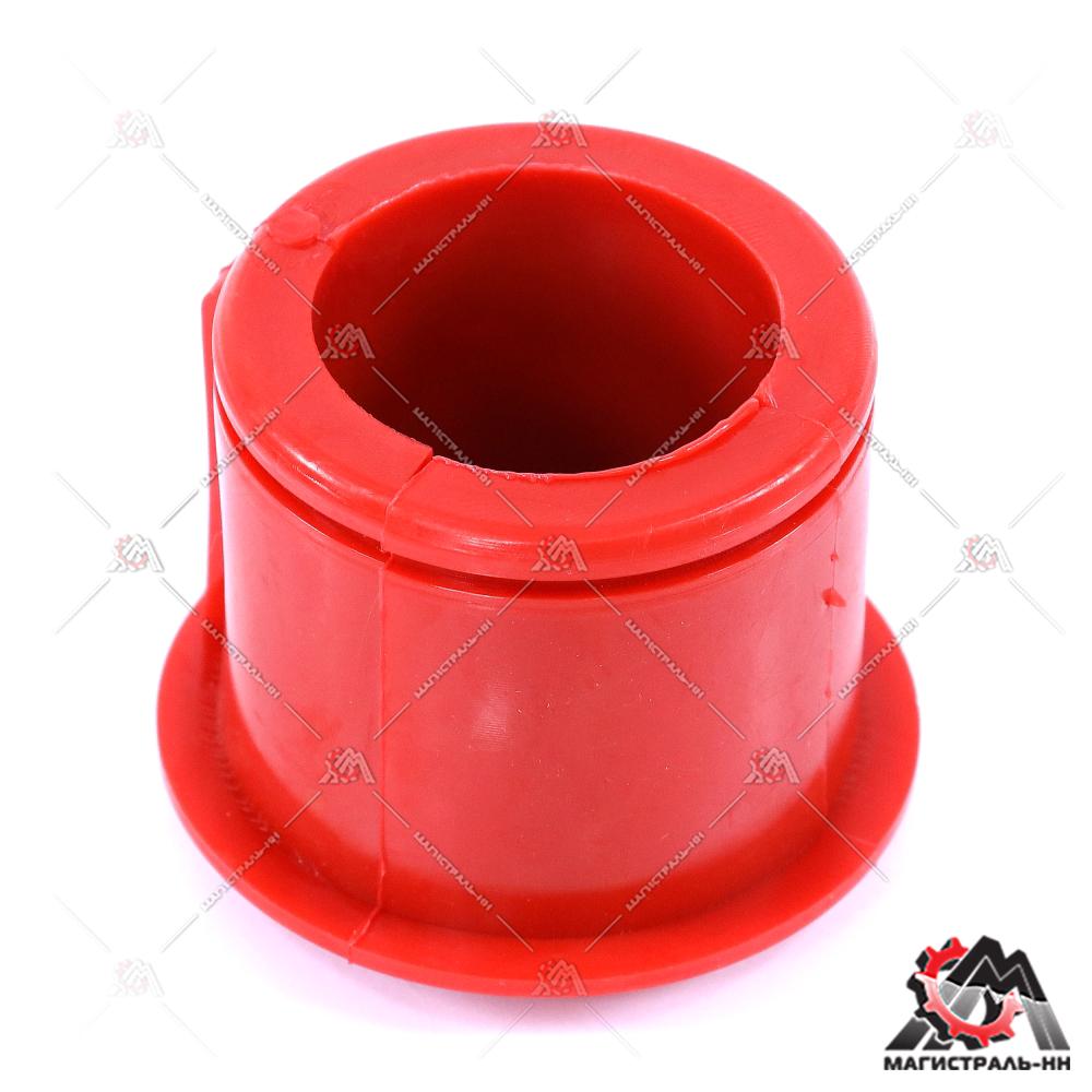 Втулка стабилизатора (подушка) d.54 КАМАЗ 6520, 6460, 6522 полиуретан КРАСНЫЙ  ПТП64