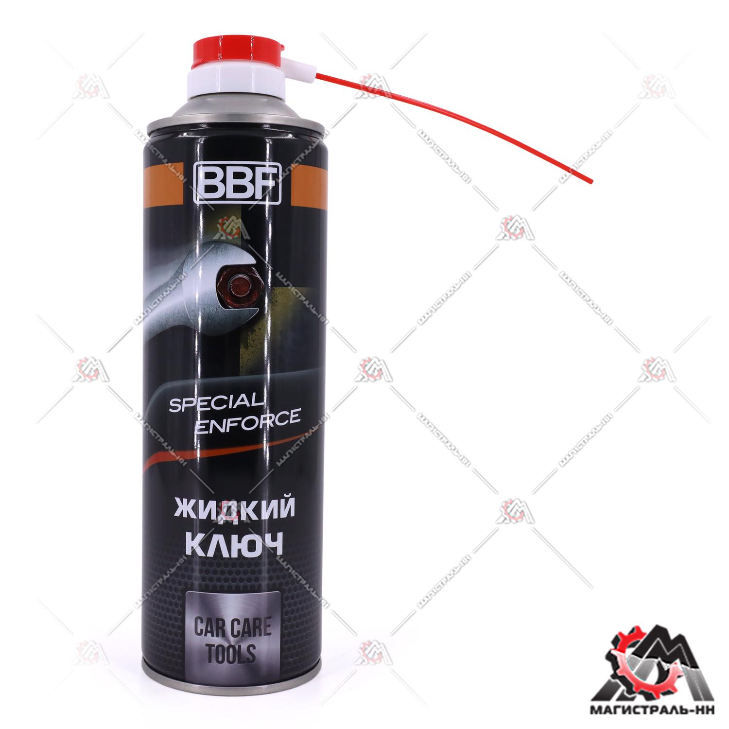 Жидкий ключ BBF 500 мл. (аэрозоль)