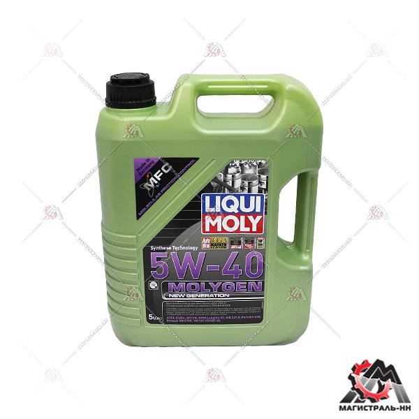Масло Liqui Moly моторное 5W40 Molygen Generation 5 л (синтетика)