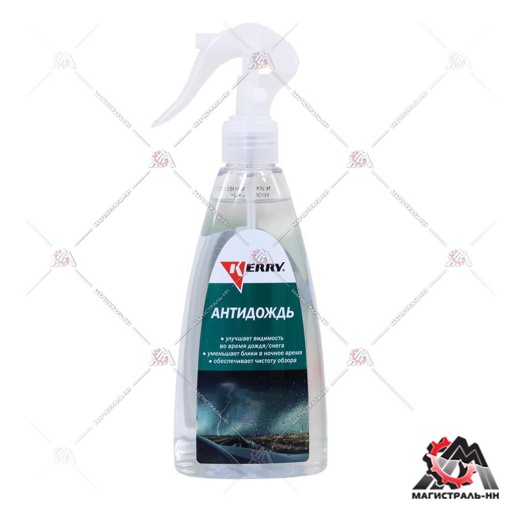 Антидождь с мини-триггером KERRY 250 мл