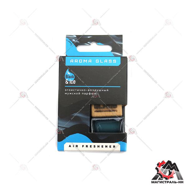 Ароматизатор FOUETTE "Aroma Glass" AG-07 "Black Water&Ice Air" подвесной с деревянной крышкой