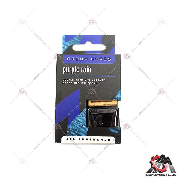Ароматизатор FOUETTE "Aroma Glass" AG-08 "Purple Rain" подвесной с деревянной крышкой