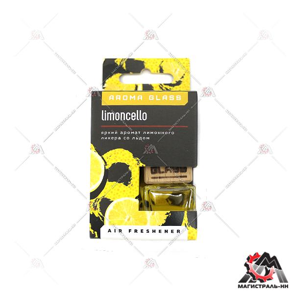 Ароматизатор FOUETTE "Aroma Glass" AG-16 "Limoncello" подвесной с деревянной крышкой