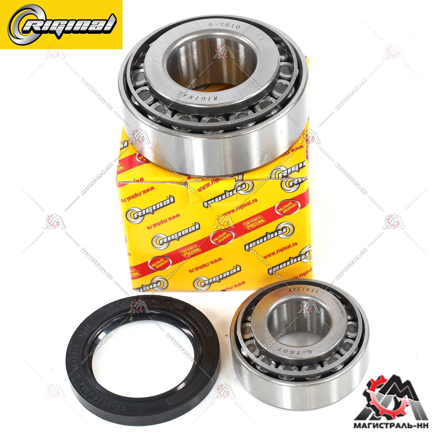 РК передней ступицы Г- он NEXT С41R13 Riginal