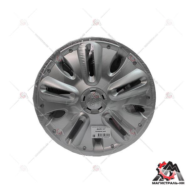Колпак колеса R13 Барс (пруж) кт 2 шт. АКС