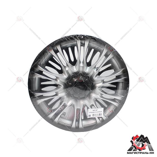 Колпак колеса R13 Х5+ (пруж) кт 2 шт. АКС