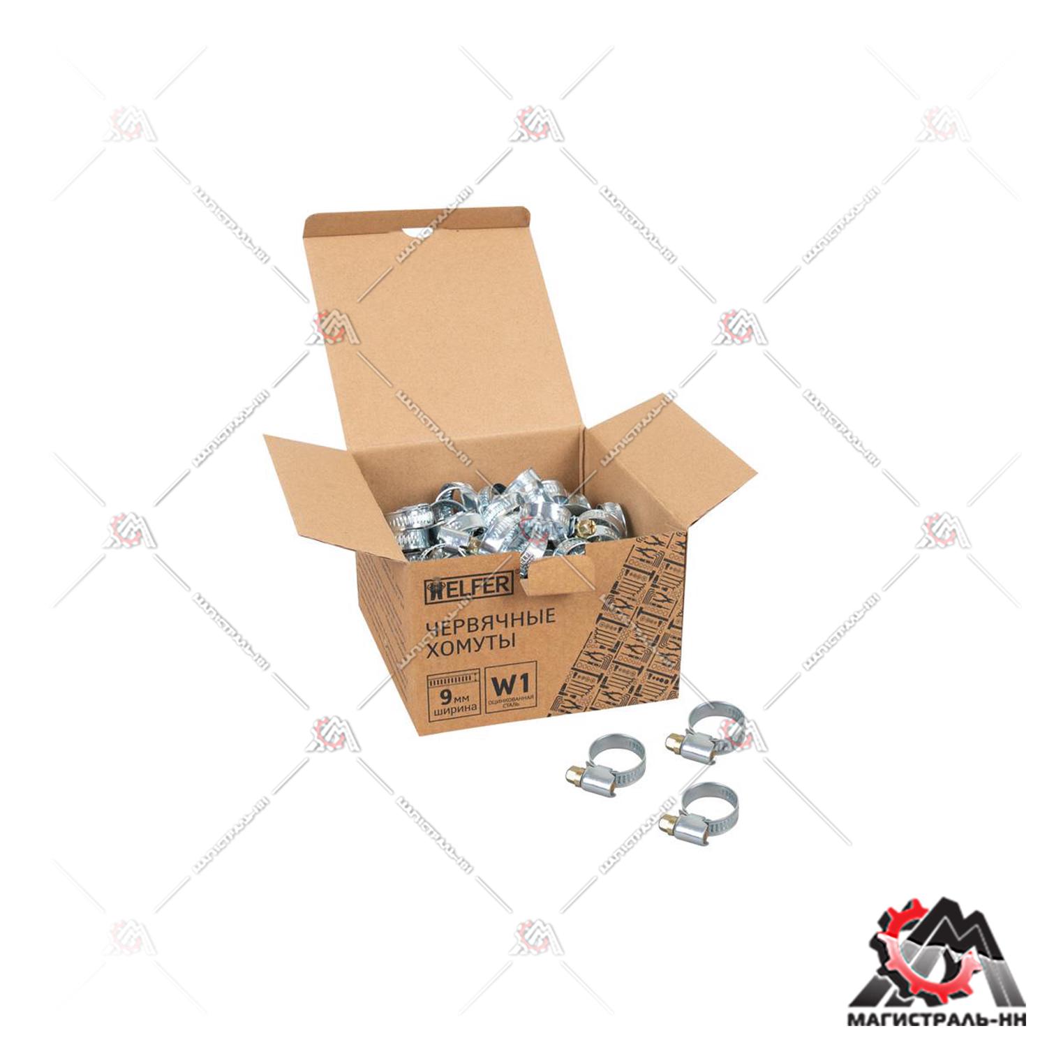 Хомут 12х22 мм W1 оцинкованная сталь HELFER
