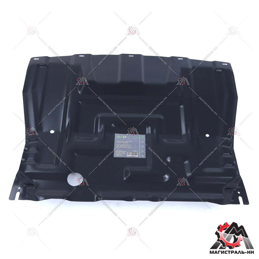 Защита картера и КПП LADA Vesta Sedan, SW, SW Cross (штатный крепеж) LECAR