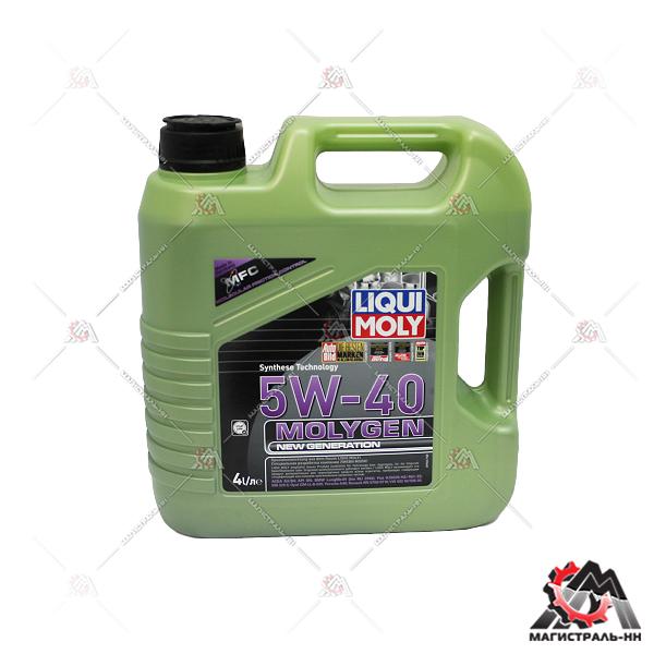 Масло Liqui Moly моторное 5W40 Molygen Generation 4 л (синтетика)