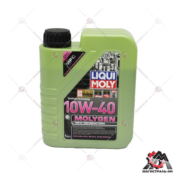 Масло Liqui Moly моторное 10W40 HC Molygen Generation 1л (синтетика) 