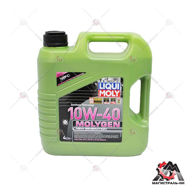 Масло Liqui Moly моторное 10W40 HC Molygen Generation 4л (синтетика)