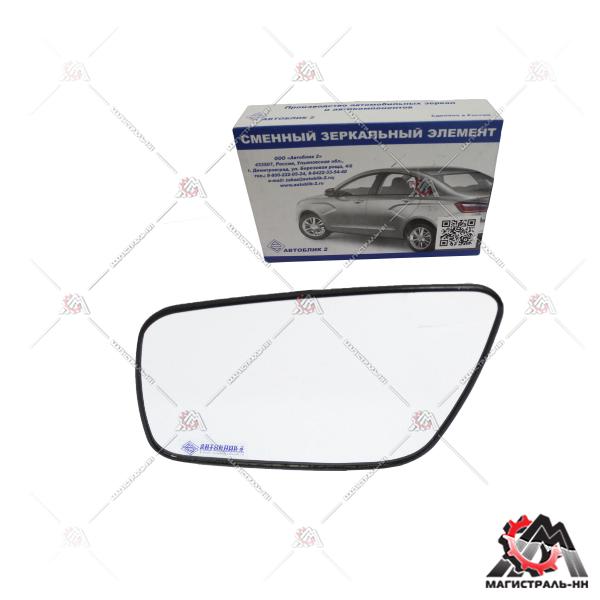 Элемент зеркальный ВАЗ-2170 н/о обогрев левый в ин. кор. (1шт) АВТОБЛИК