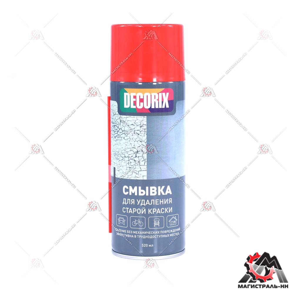 Смывка старой краски DECORIX, 520 мл