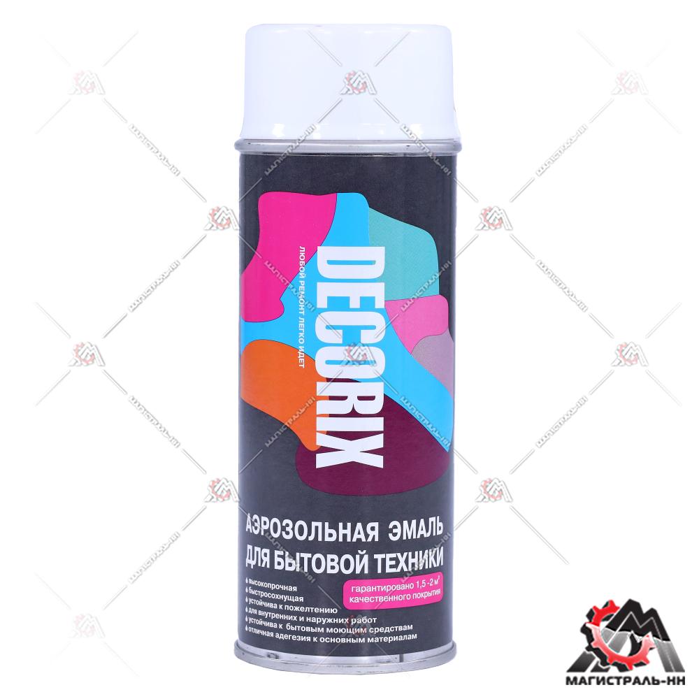 Эмаль для бытовой техники DECORIX 520 мл, белый RAL 9003