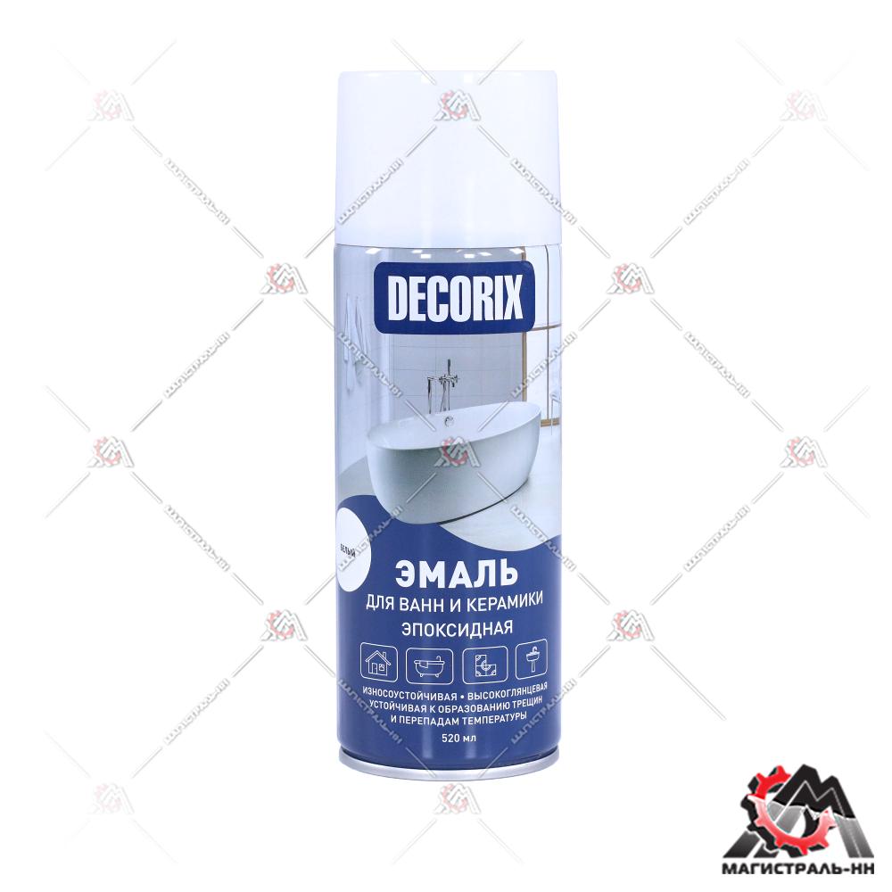 Эмаль для ванн и керамики DECORIX, 520 мл, белый RAL 9003