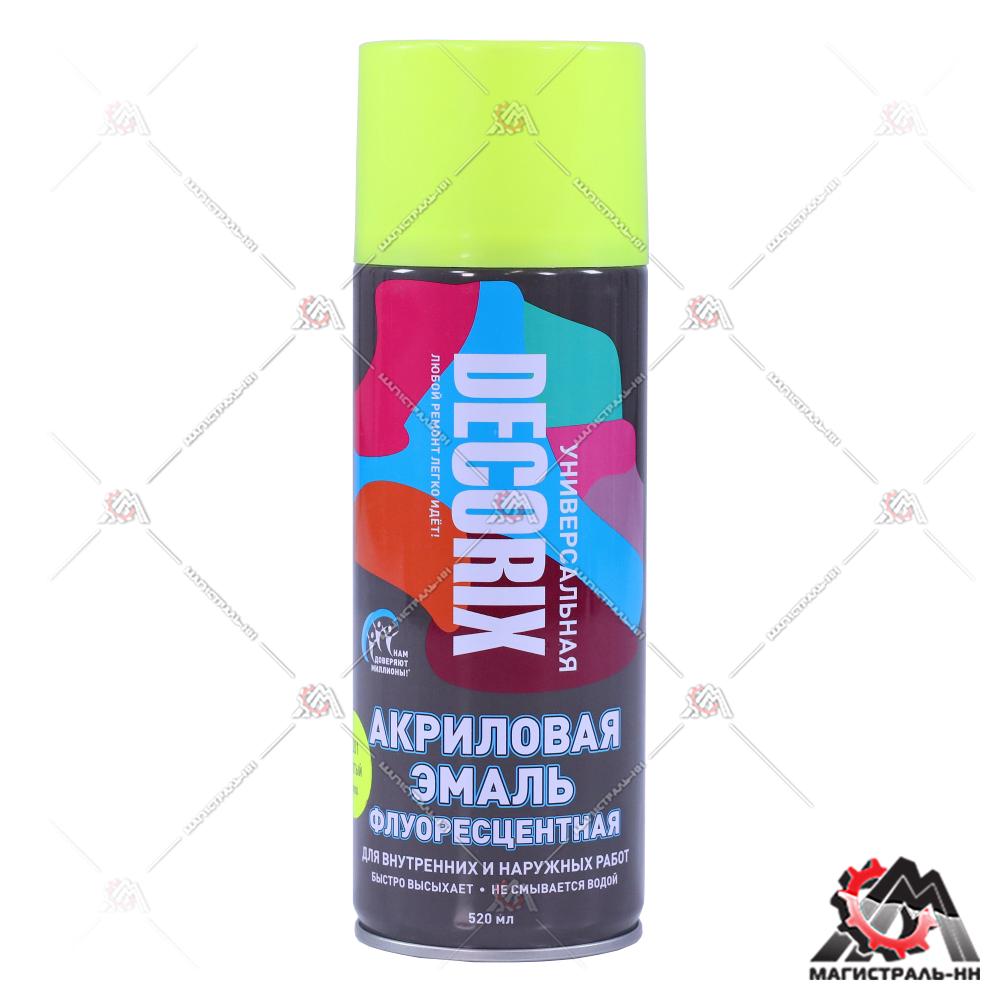 Эмаль флуоресцентная DECORIX, 520 мл, желтый
