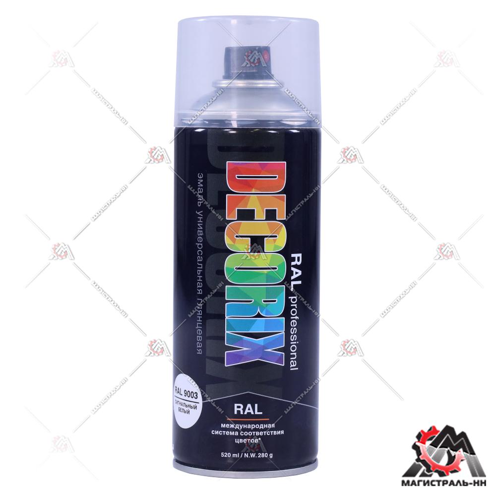 Эмаль универсальная RAL PROFESSIONAL DECORIX, 520 мл, RAL 9003, сигнальный белый
