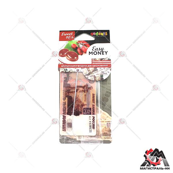 Ароматизатор FOUETTE "Easy Money" EMN-07 "5000 рублей" Sweet 90`s подвесной