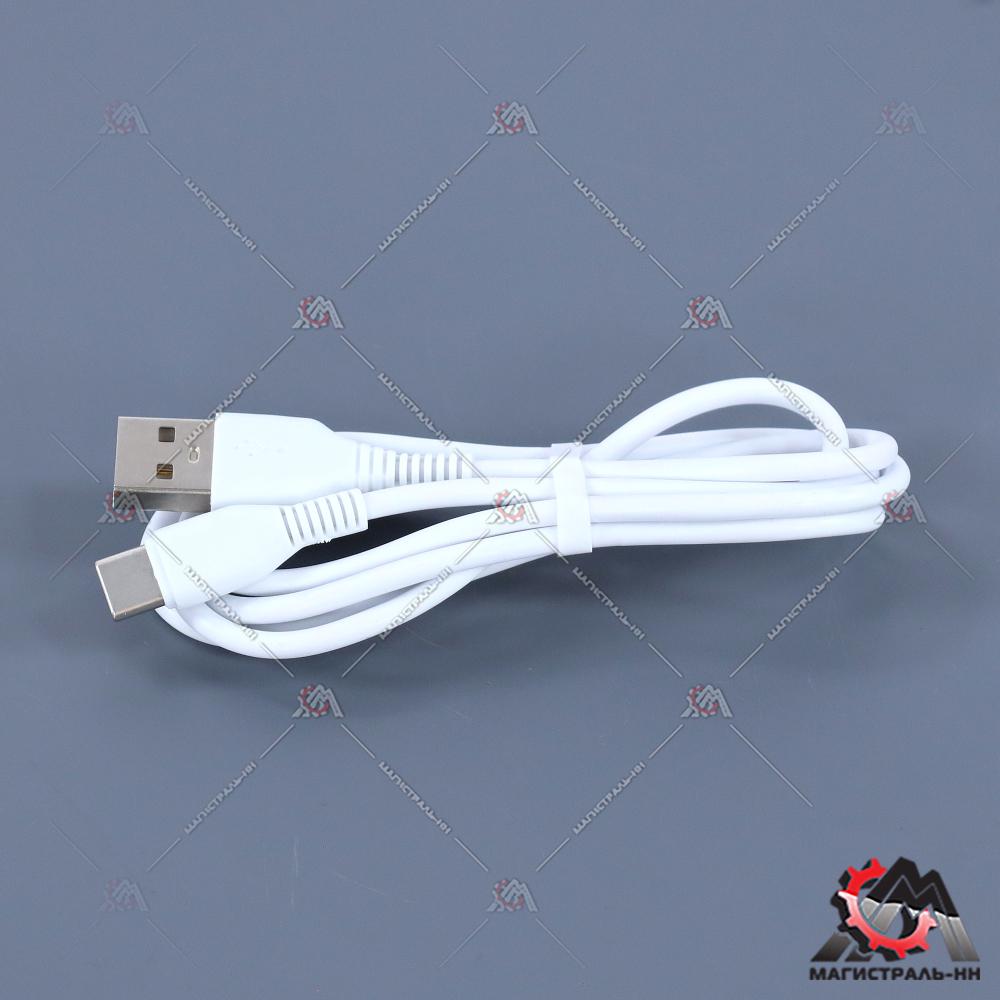 Кабель зарядный универсальный USB Type-C LECAR