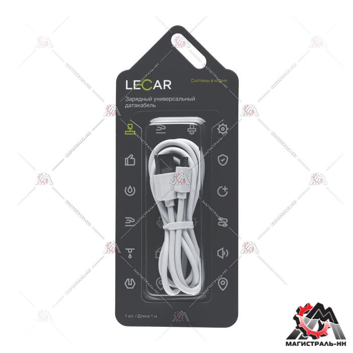 Кабель micro USB LECAR