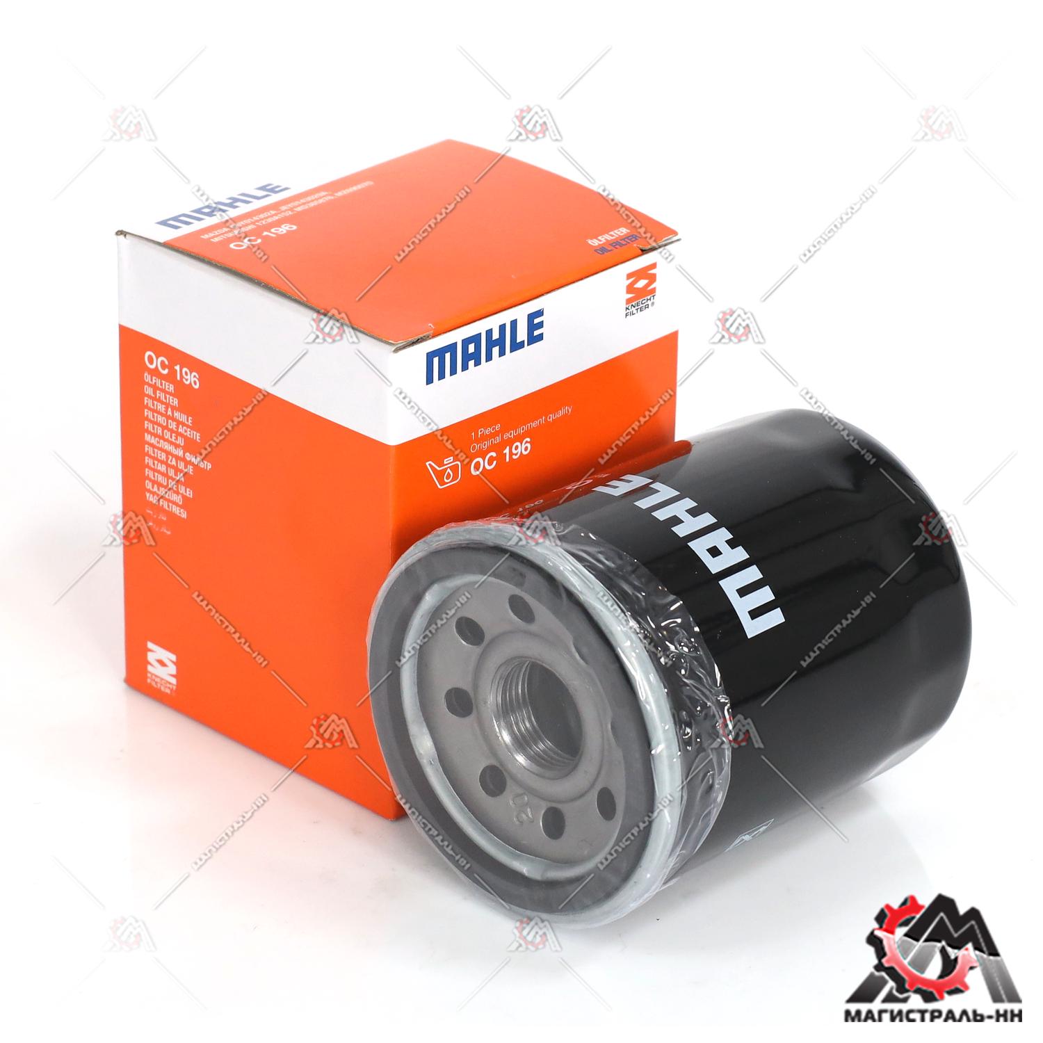 Фильтр масляный MITSUBISHI CARISMA/GALANT/LANCER 1.6-2.5/MAZDA MPV/626 1.8-3.0 OC196 KNECHT