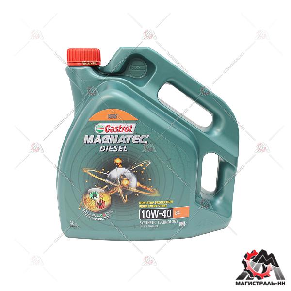 Масло Castrol моторное 10W40 Magnatec Diesel DUALOCK A3/B3, A3/B4 4 л