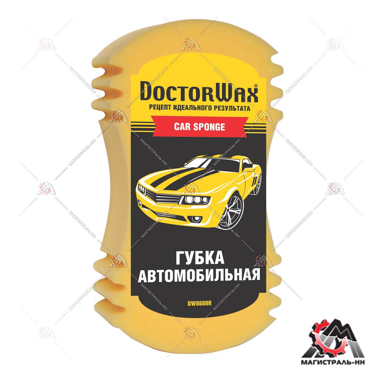 Губка автомобильная 245x135x73 мм Doctor Wax