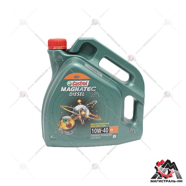 Масло Castrol моторное 10W40 Magnatec DUALOCK A3/B4, SN 4л (полусинтетика) 15CA24