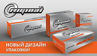 Riginal: встречайте обновленную упаковку!