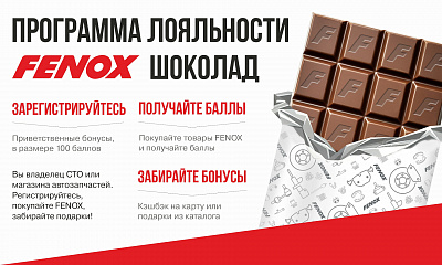 Online-блок «Вебинары»